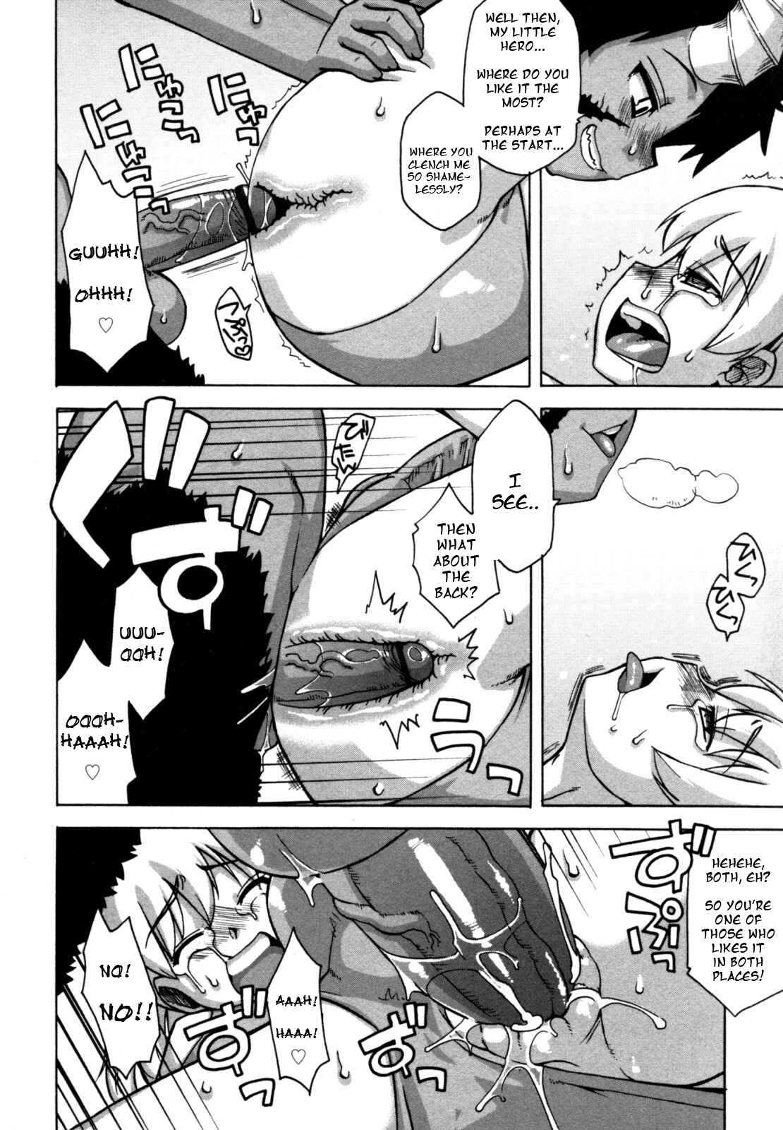Page 8 Chapter Unknown_979f Boku wa, Yuusha.