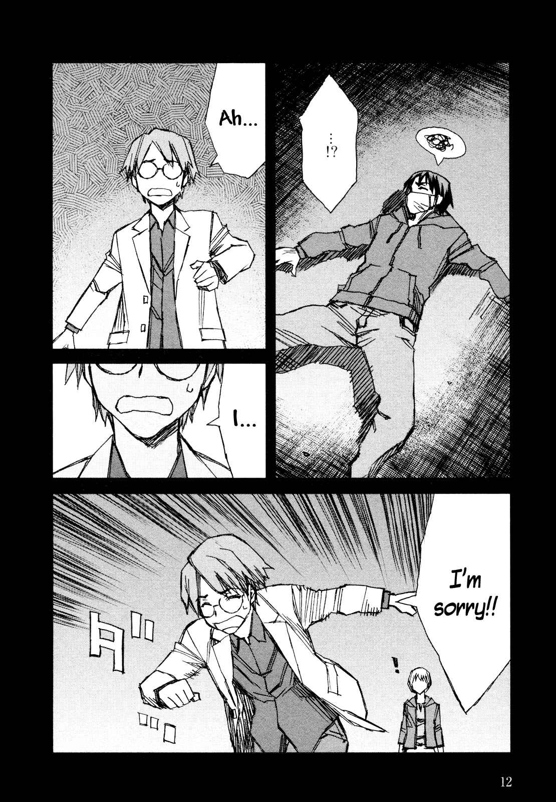 Page 14 Chapter 36 Blood Alone