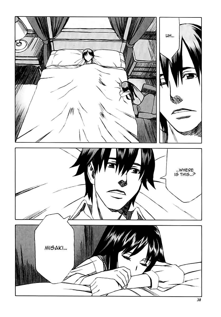 Page 12 Chapter 20.8 Blood Alone
