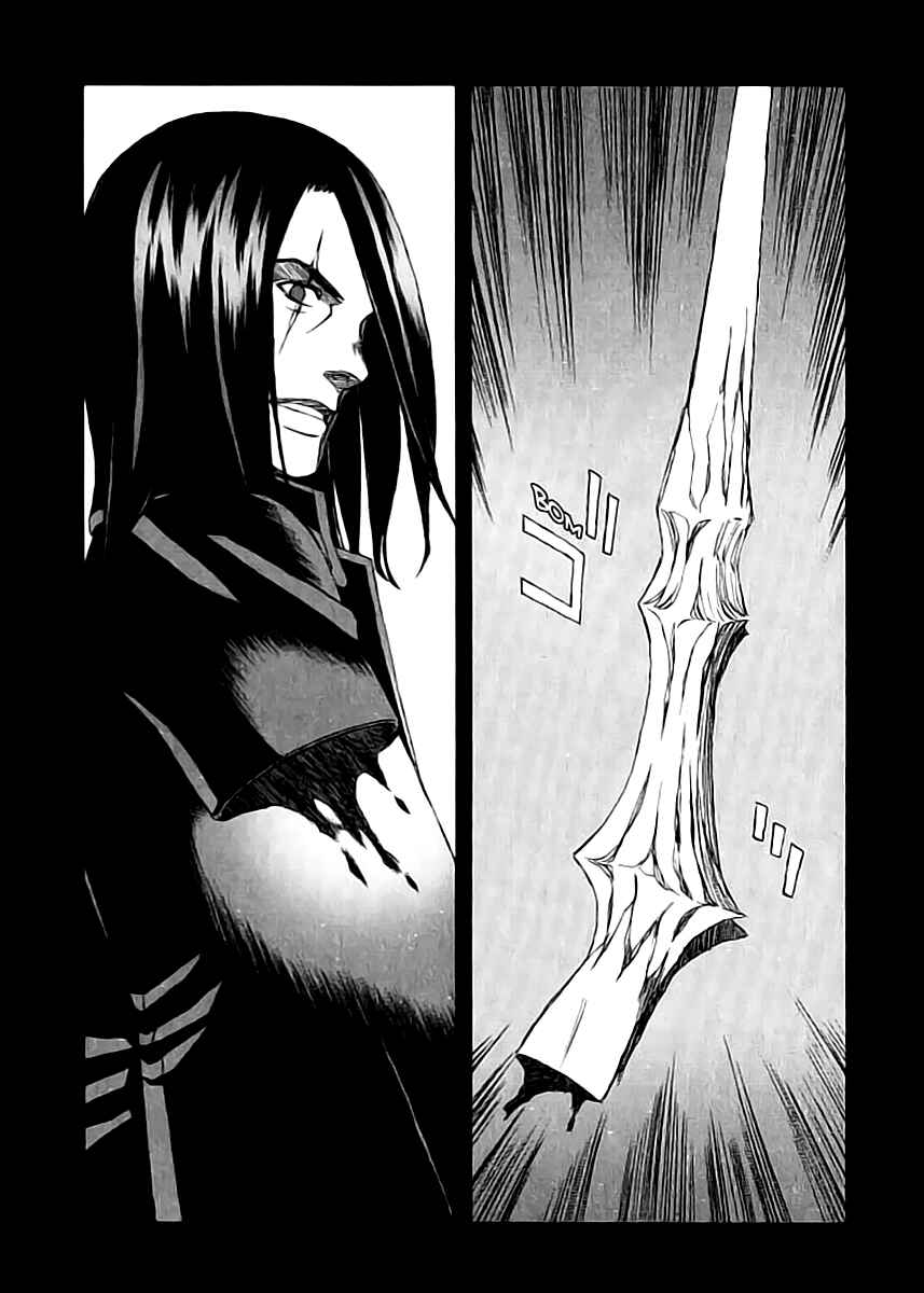 Page 4 Chapter 20.8 Blood Alone