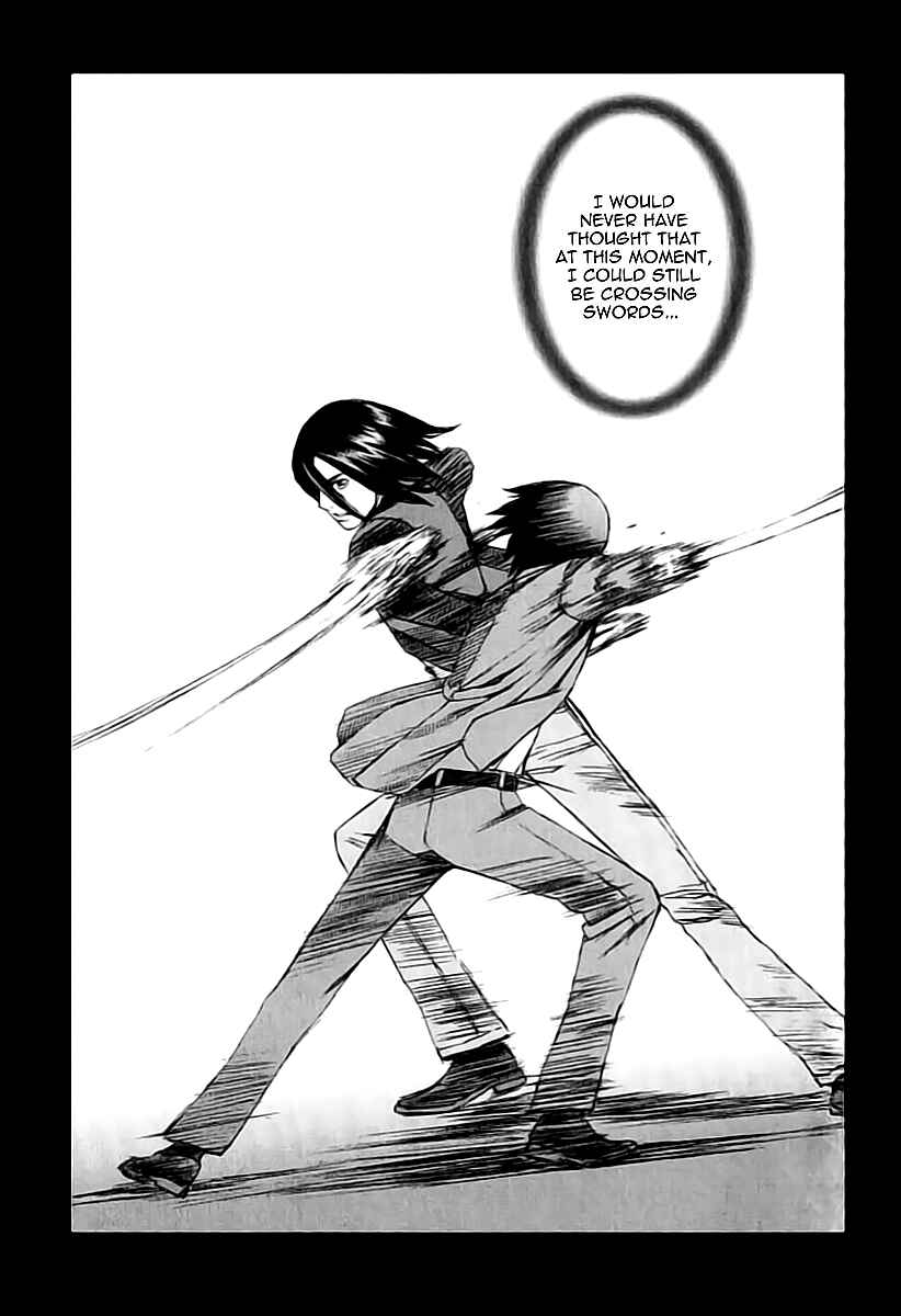 Page 7 Chapter 20.8 Blood Alone