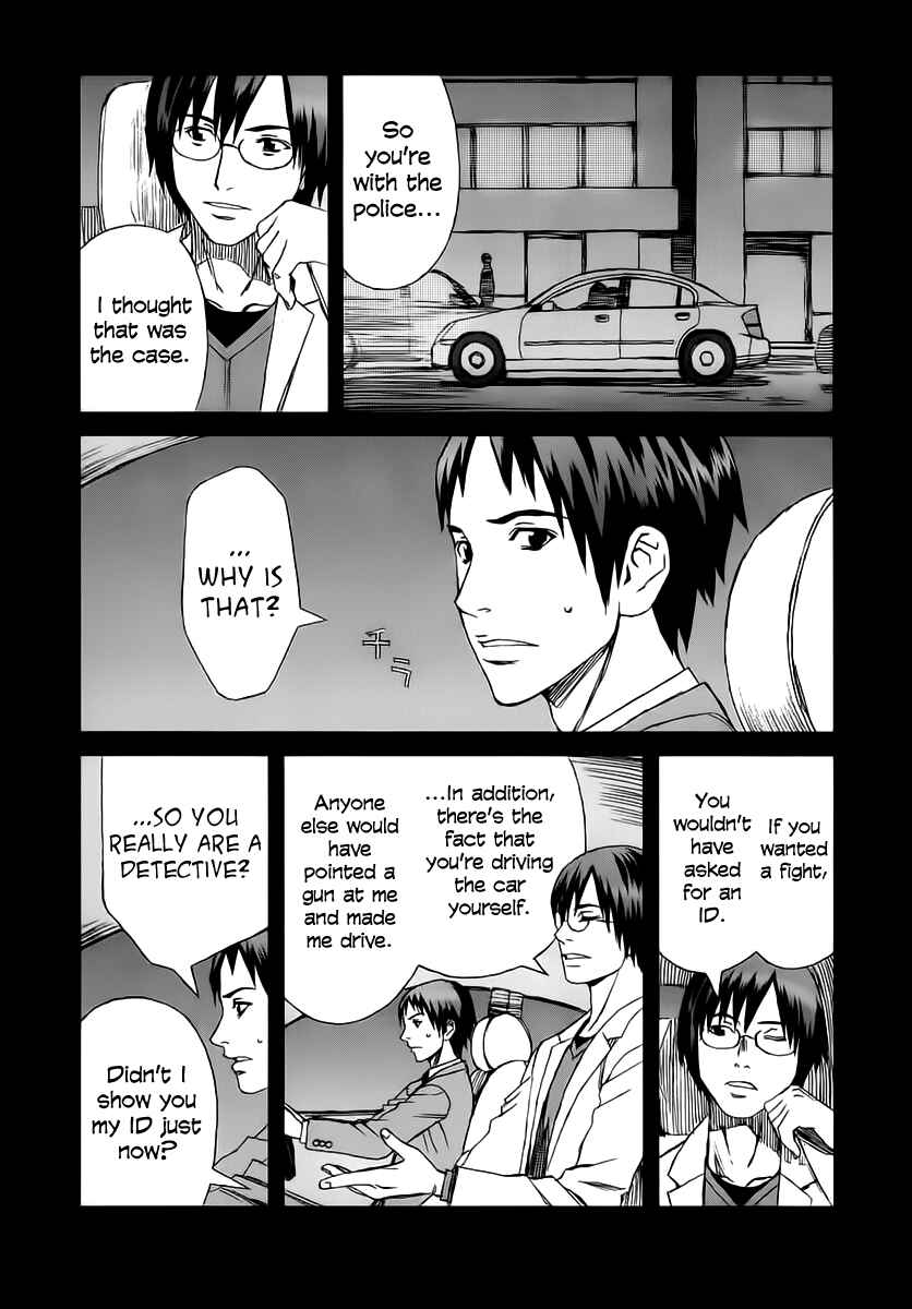 Page 12 Chapter 34.1 Blood Alone