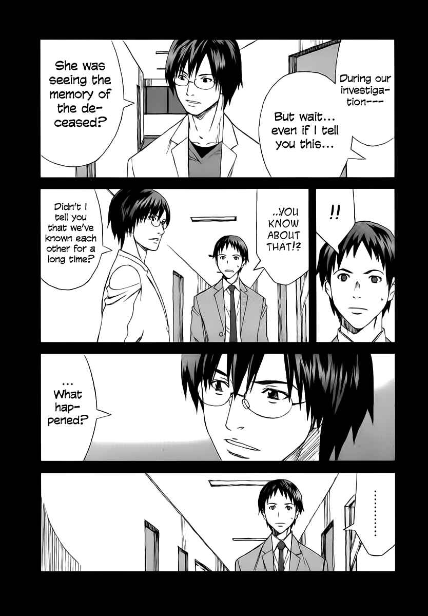 Page 16 Chapter 34.1 Blood Alone