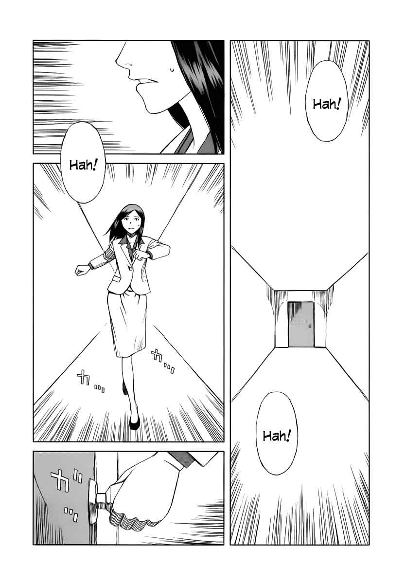Page 2 Chapter 34.1 Blood Alone