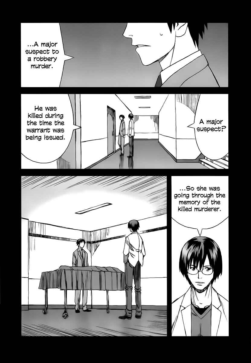 Page 22 Chapter 34.1 Blood Alone