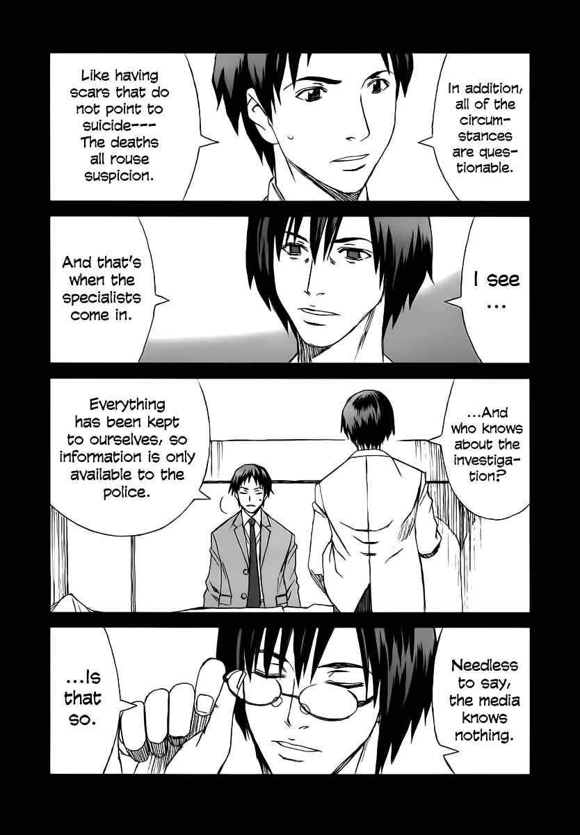 Page 24 Chapter 34.1 Blood Alone