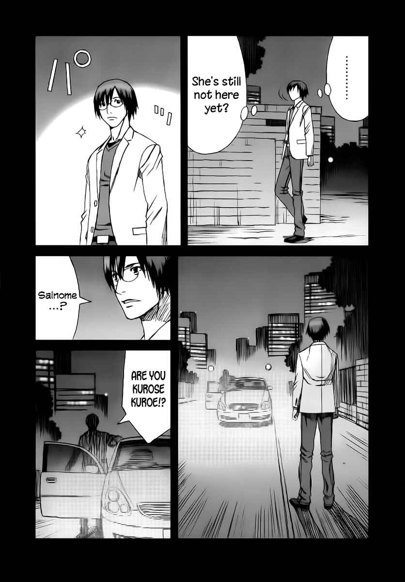 Page 8 Chapter 34.1 Blood Alone