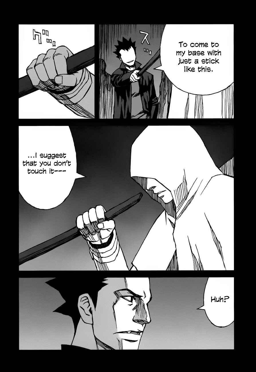 Page 14 Chapter 35.1 Blood Alone