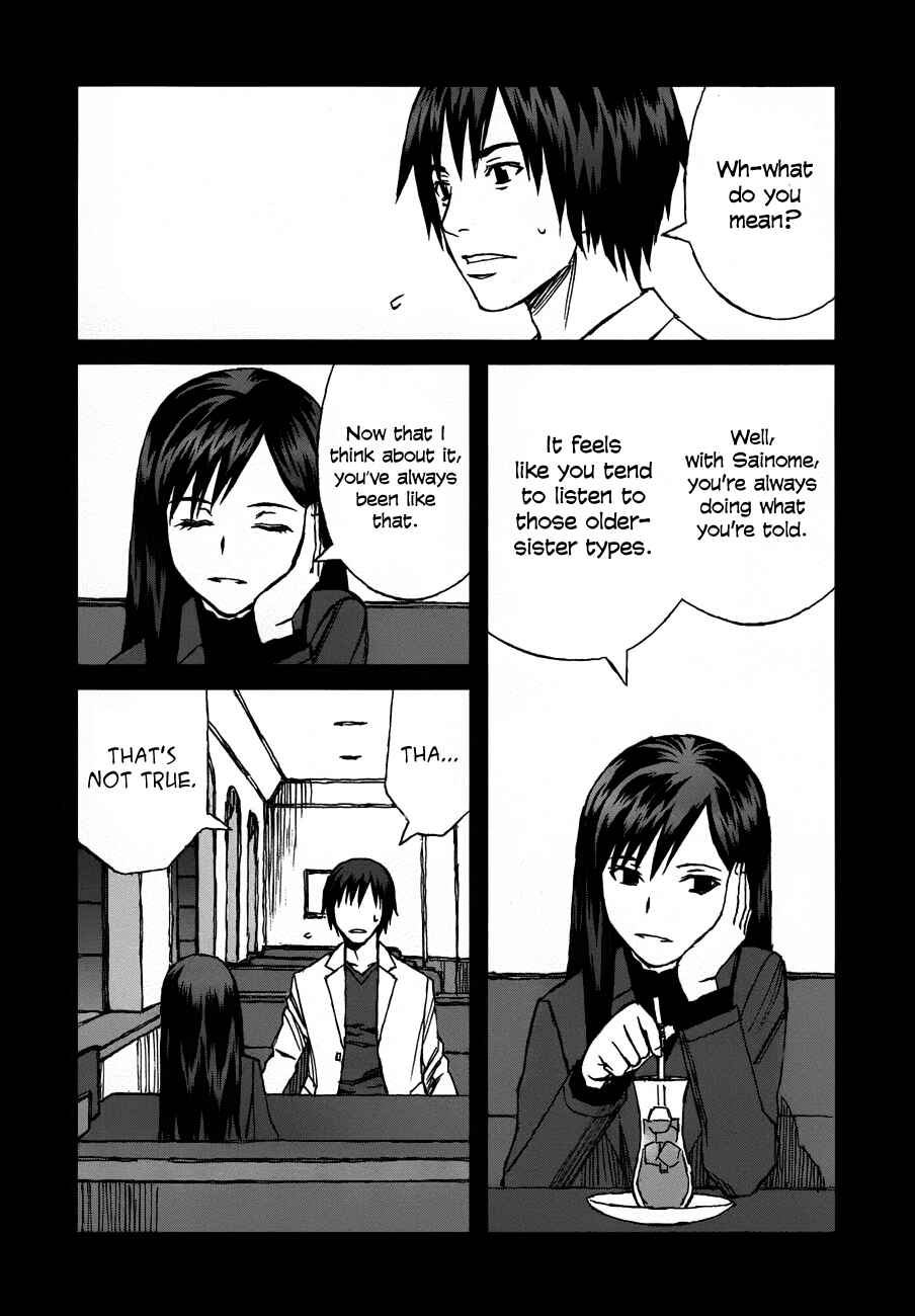 Page 7 Chapter 35.1 Blood Alone