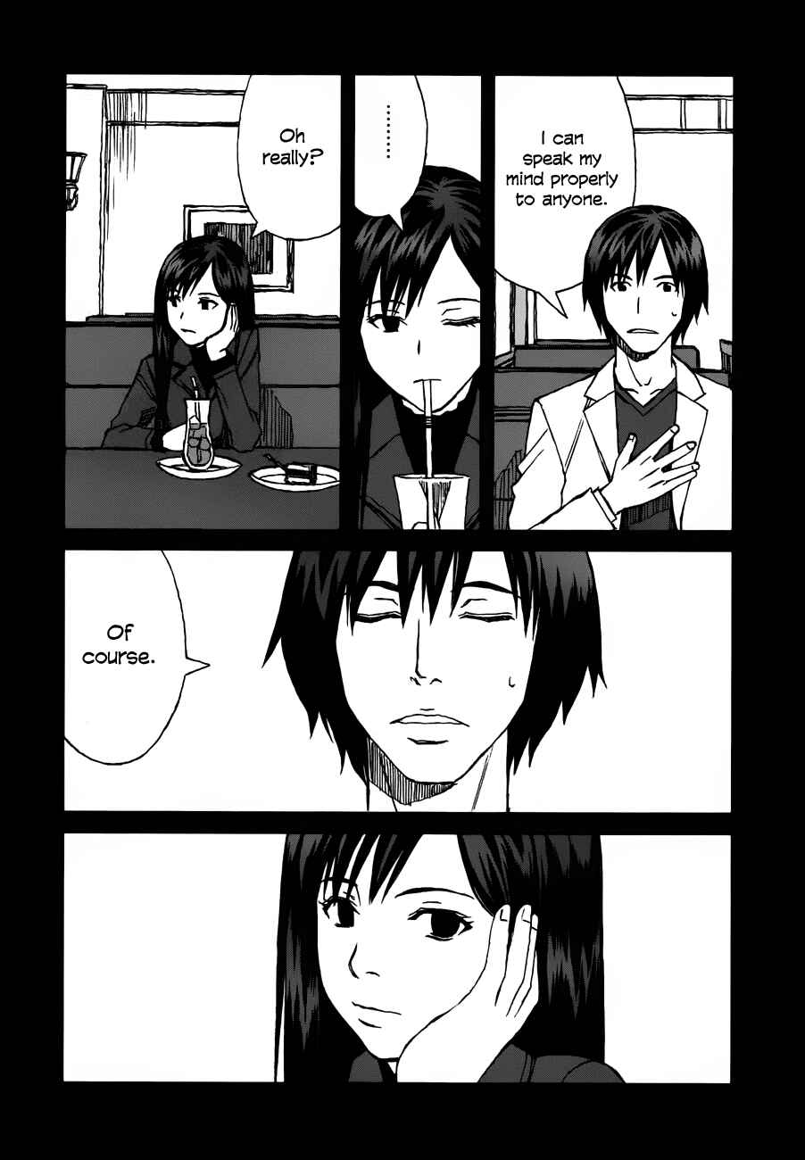 Page 8 Chapter 35.1 Blood Alone