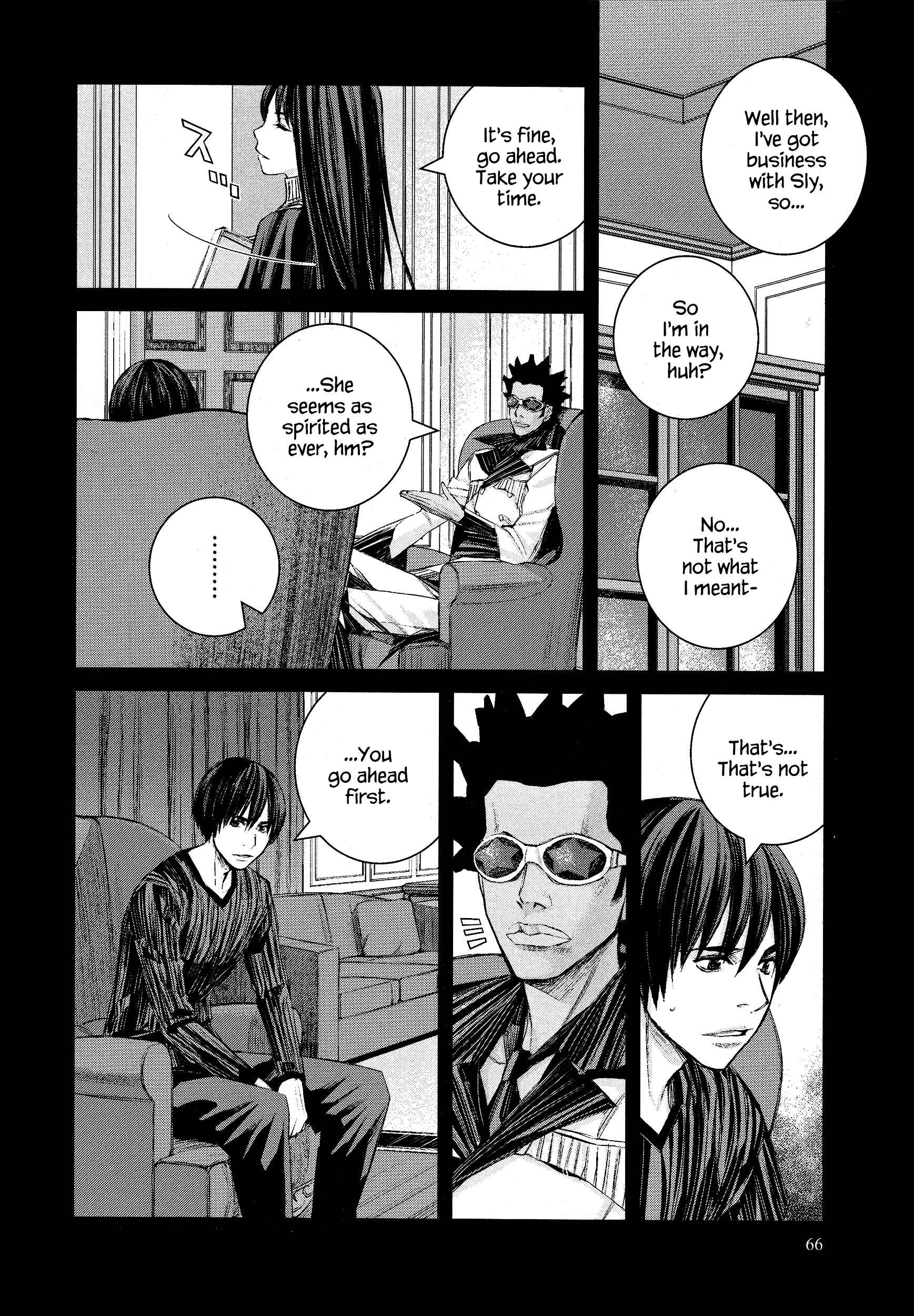 Page 15 Chapter 47 Blood Alone