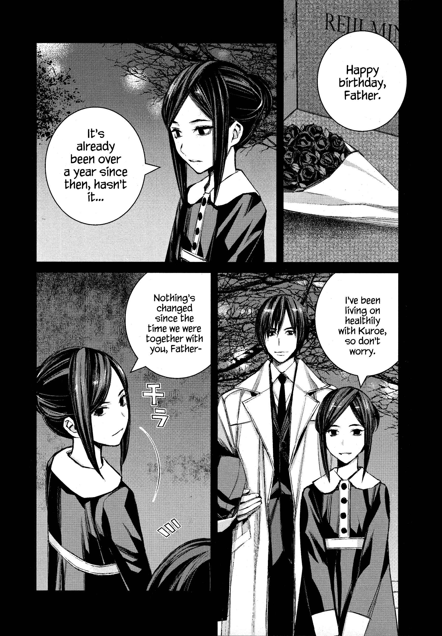 Page 7 Chapter 47 Blood Alone