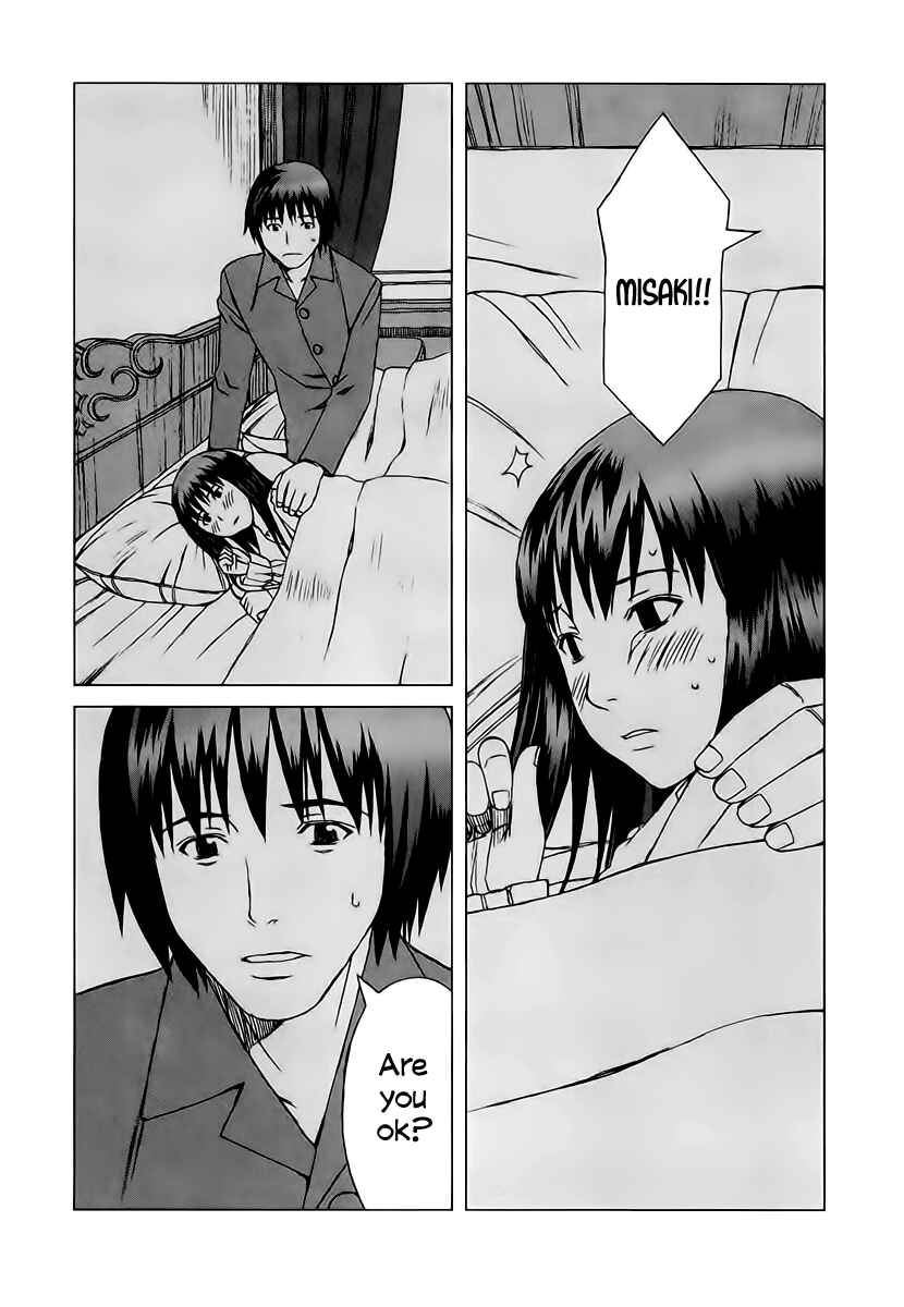 Page 17 Chapter 33 Blood Alone