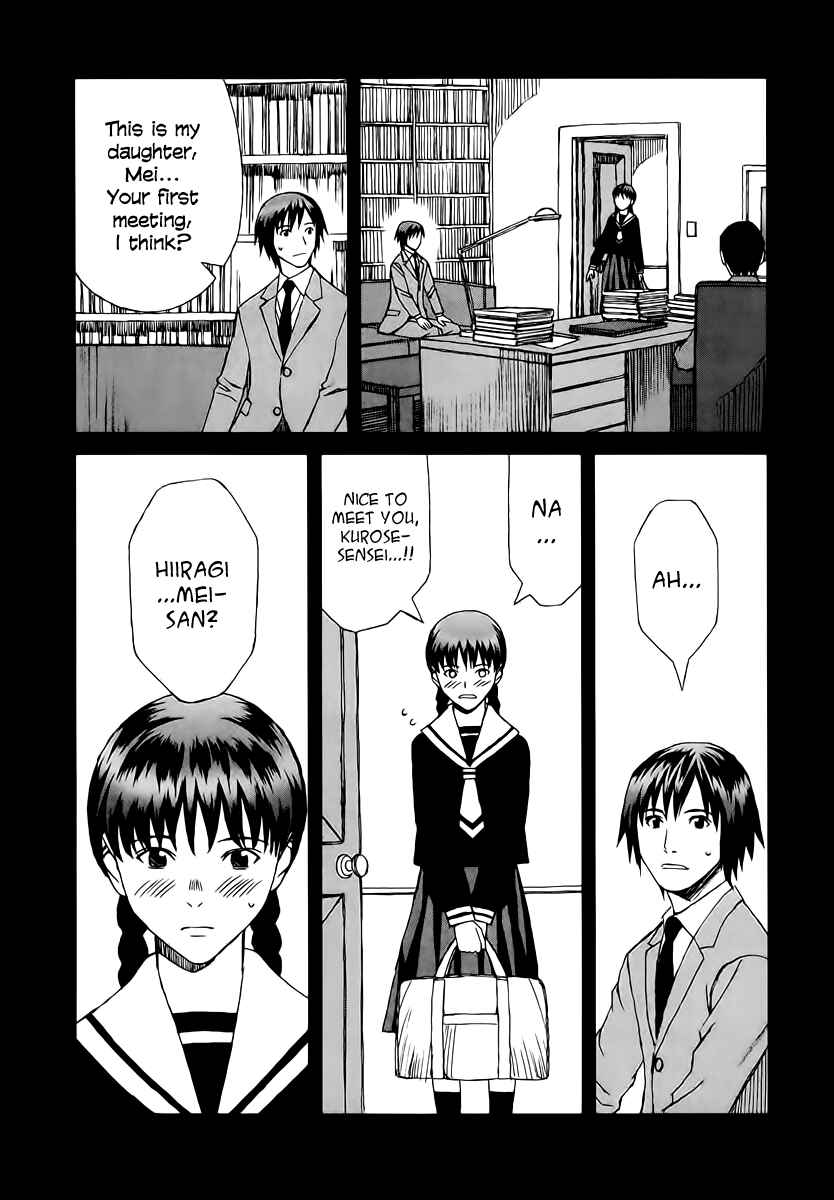 Page 8 Chapter 33 Blood Alone