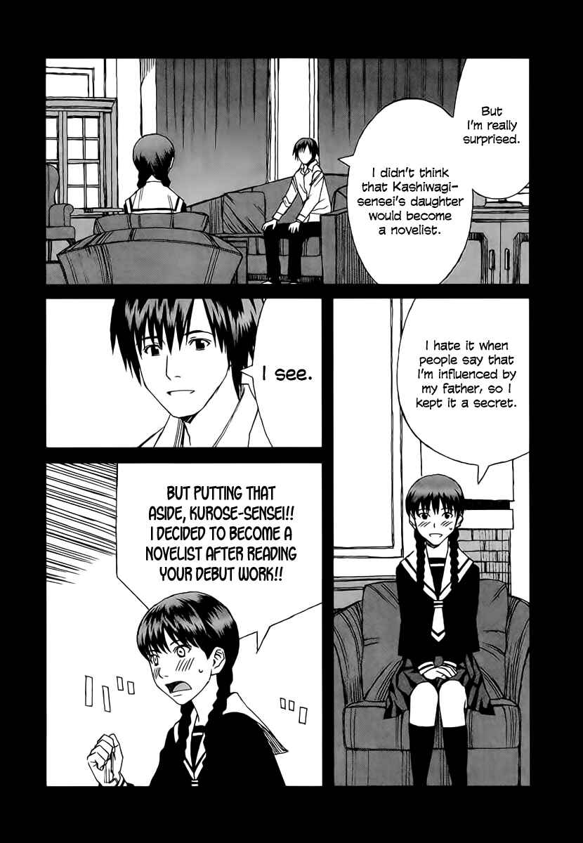 Page 9 Chapter 33 Blood Alone