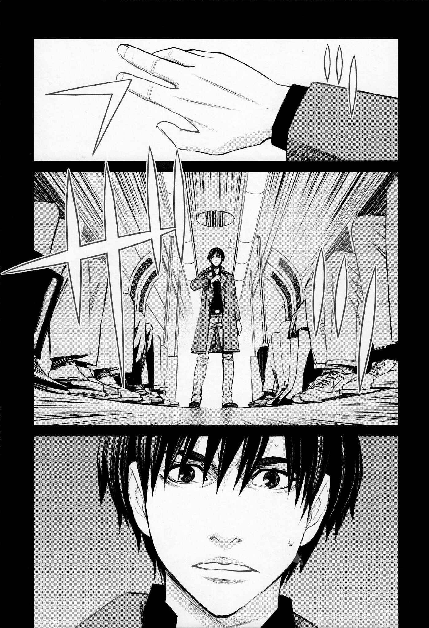Page 18 Chapter 44.2 Blood Alone