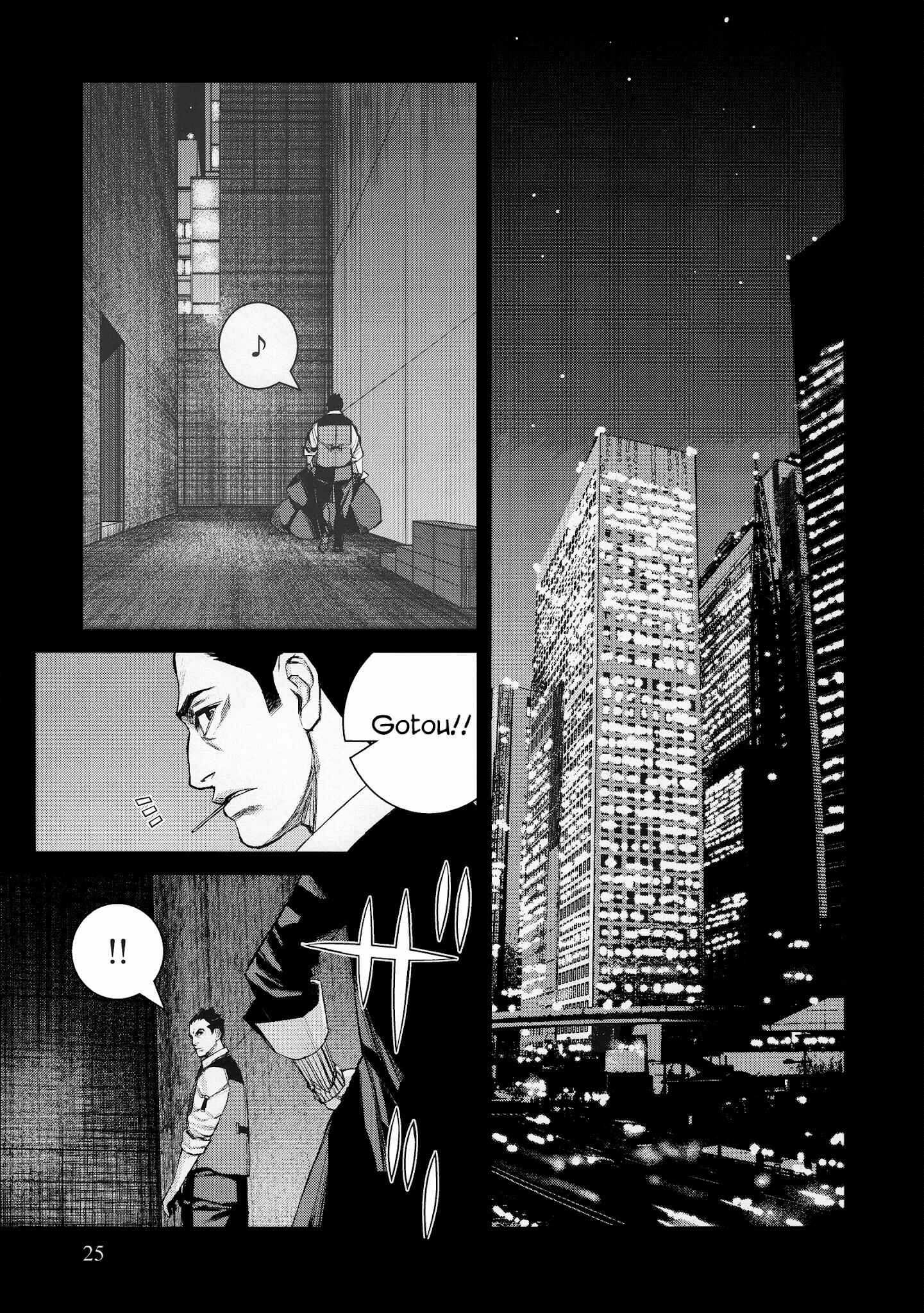 Page 27 Chapter 44.2 Blood Alone