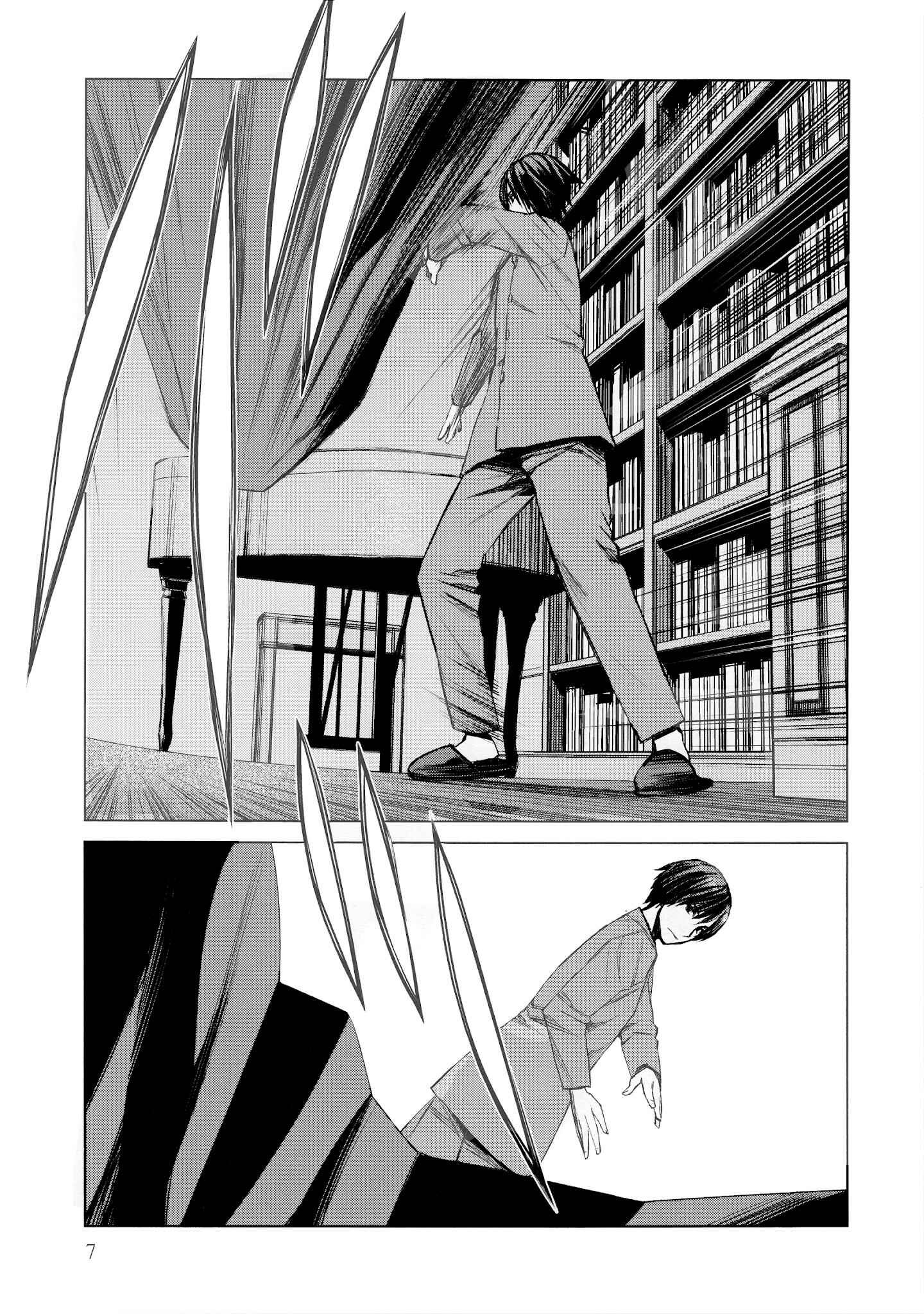 Page 9 Chapter 44.2 Blood Alone