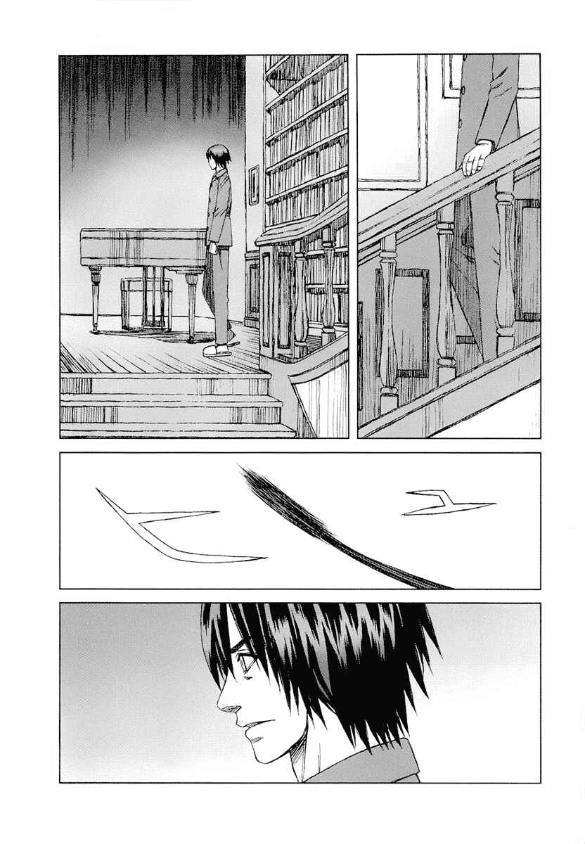Page 12 Chapter 25 Blood Alone