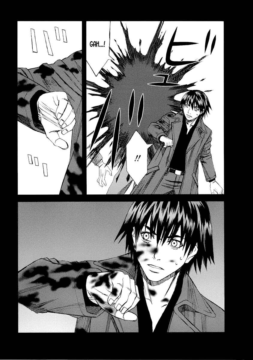 Page 21 Chapter 25 Blood Alone