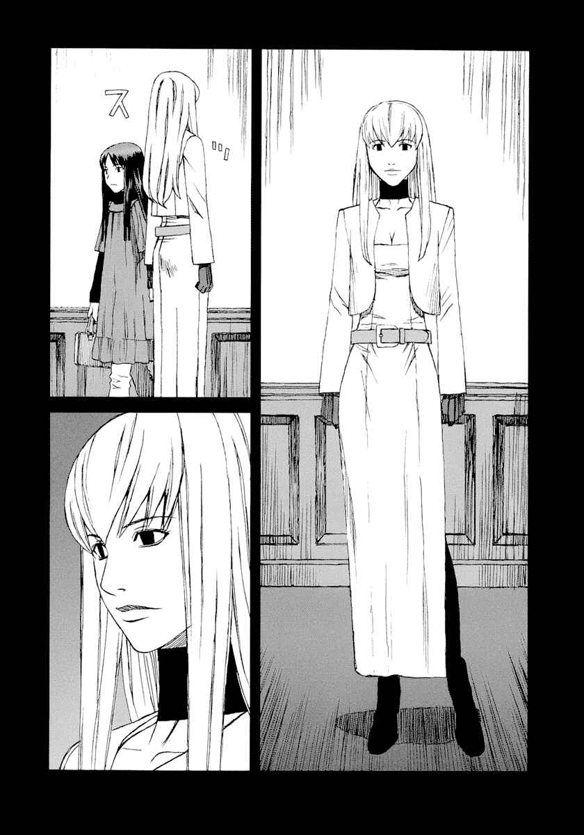 Page 37 Chapter 25 Blood Alone