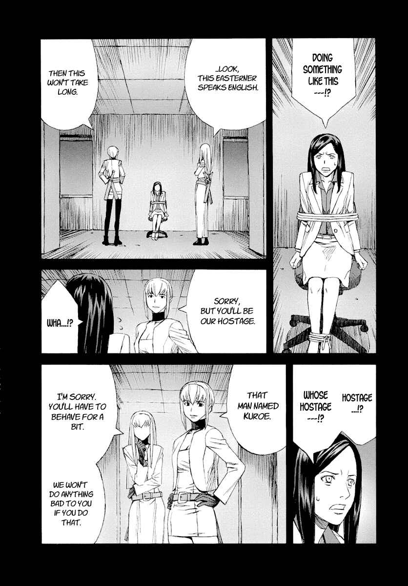 Page 40 Chapter 25 Blood Alone