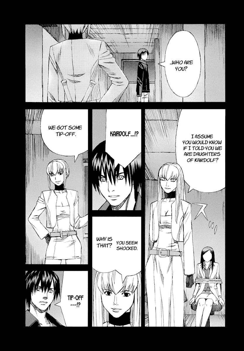 Page 44 Chapter 25 Blood Alone