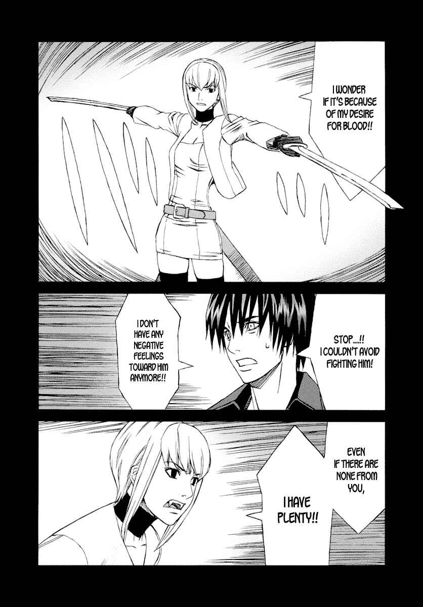 Page 46 Chapter 25 Blood Alone