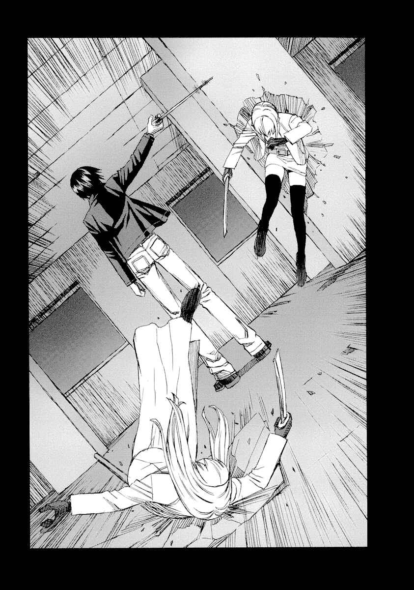 Page 53 Chapter 25 Blood Alone