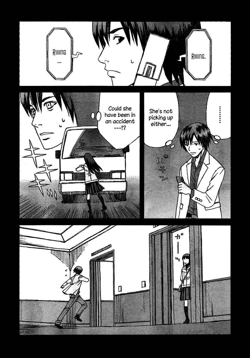 Page 11 Chapter 31 Blood Alone