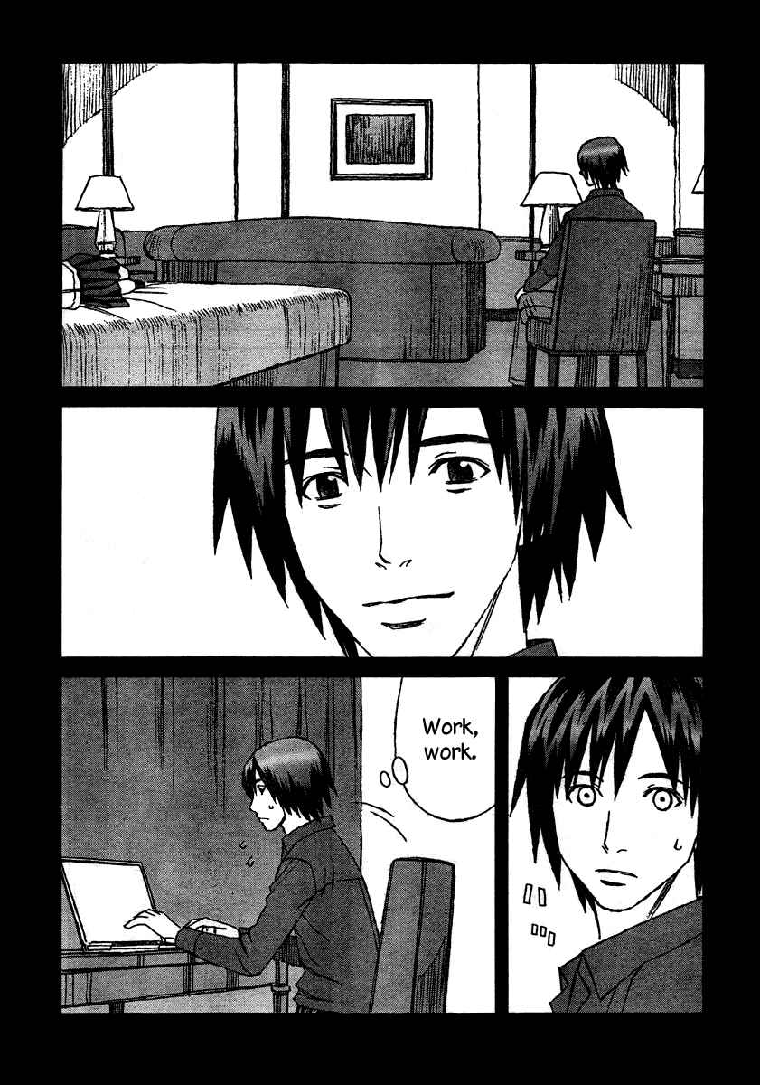 Page 21 Chapter 31 Blood Alone