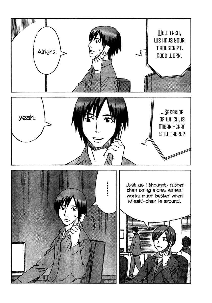 Page 22 Chapter 31 Blood Alone