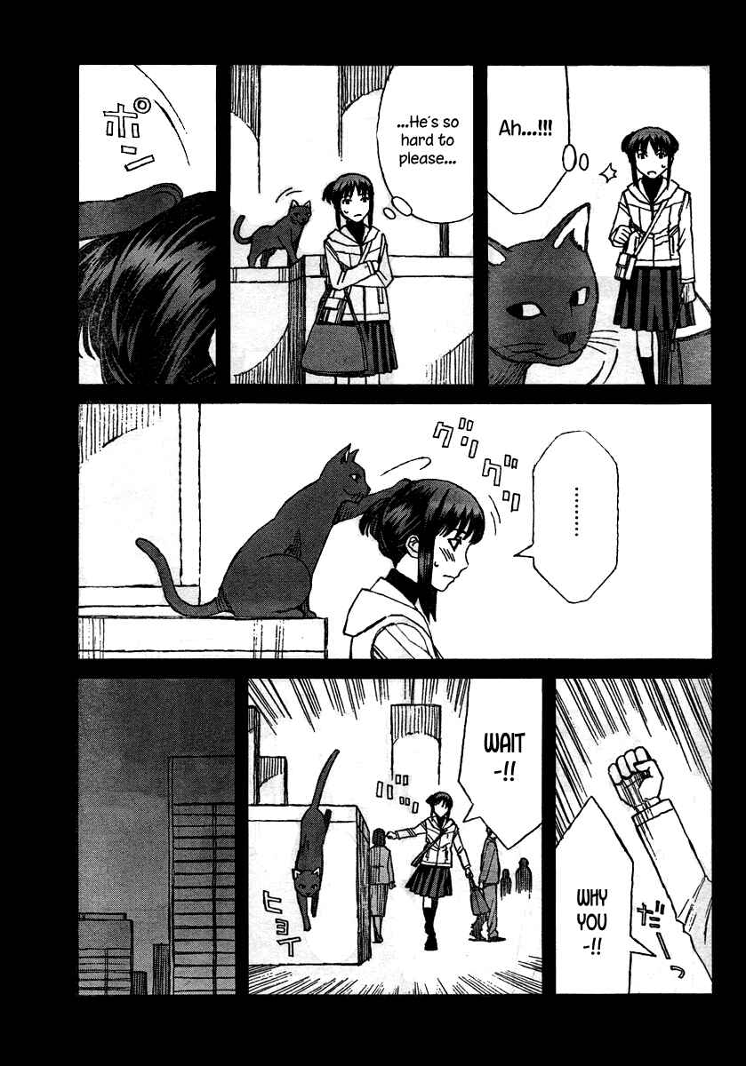 Page 3 Chapter 31 Blood Alone