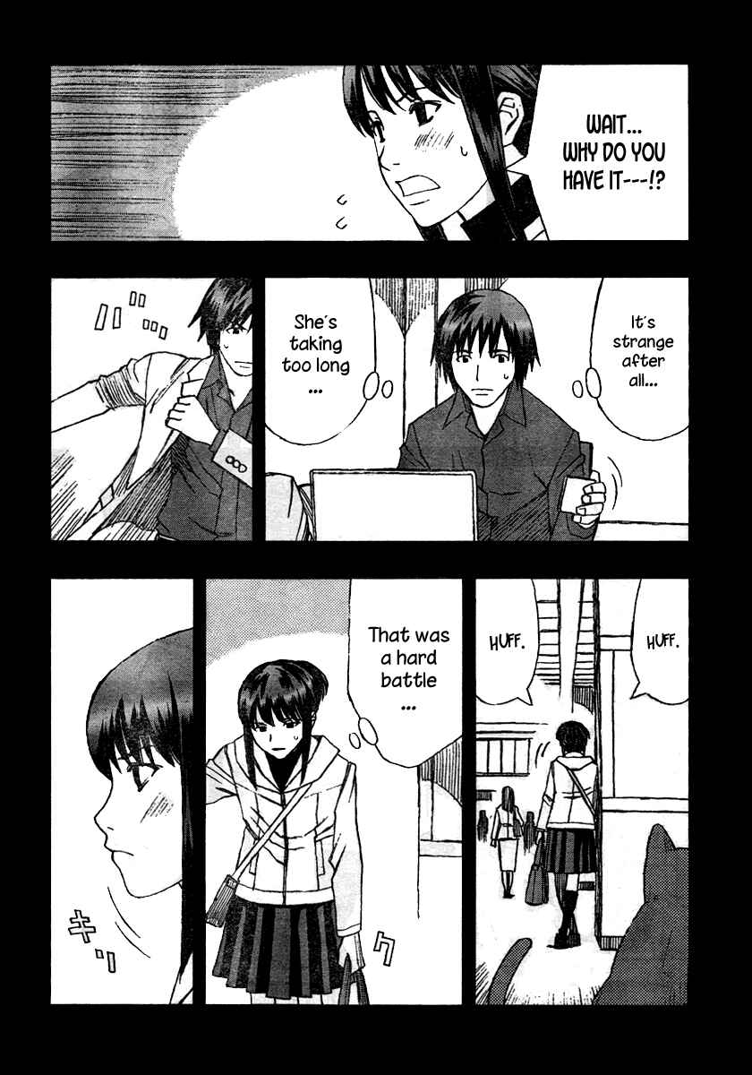 Page 6 Chapter 31 Blood Alone