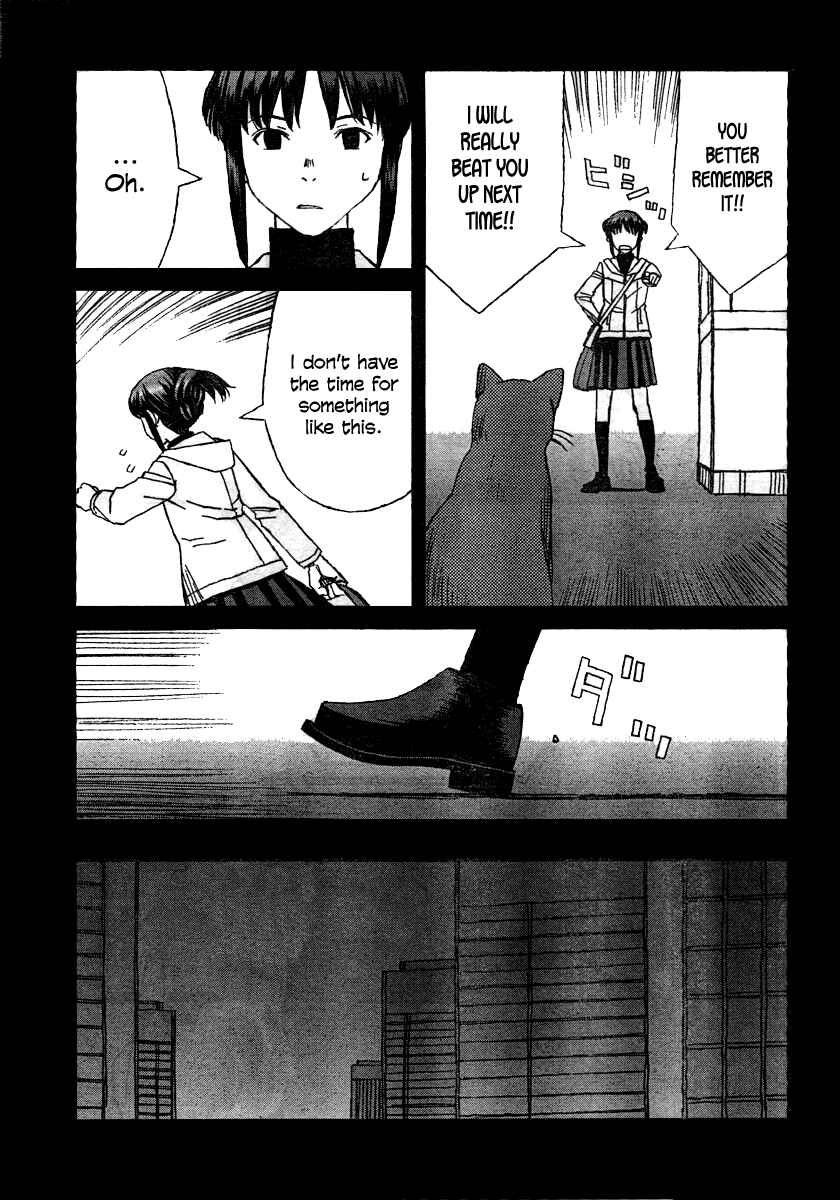 Page 7 Chapter 31 Blood Alone