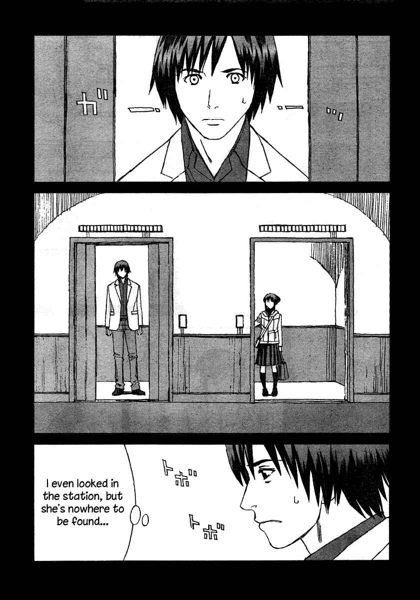 Page 9 Chapter 31 Blood Alone