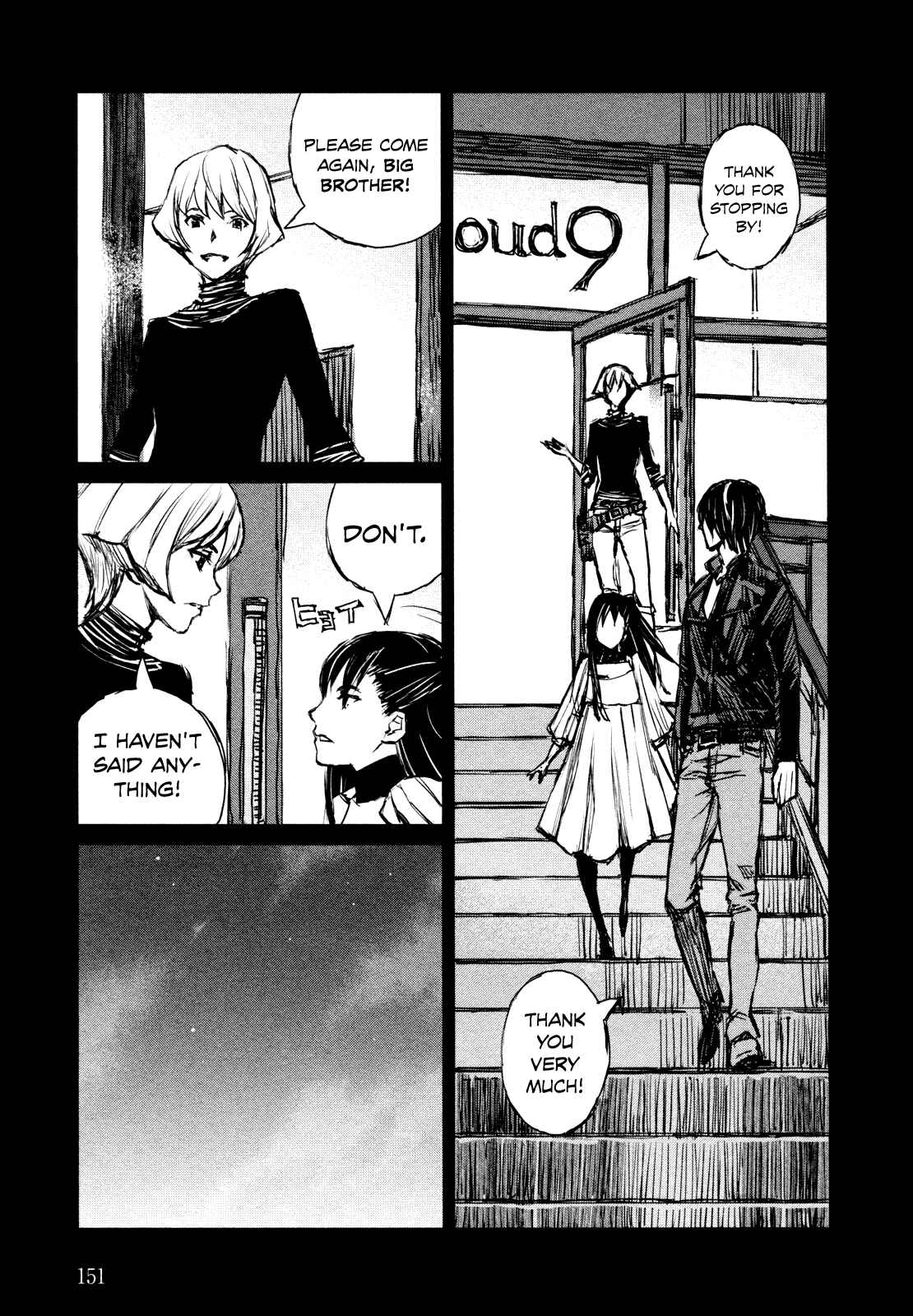 Page 14 Chapter 40 Blood Alone