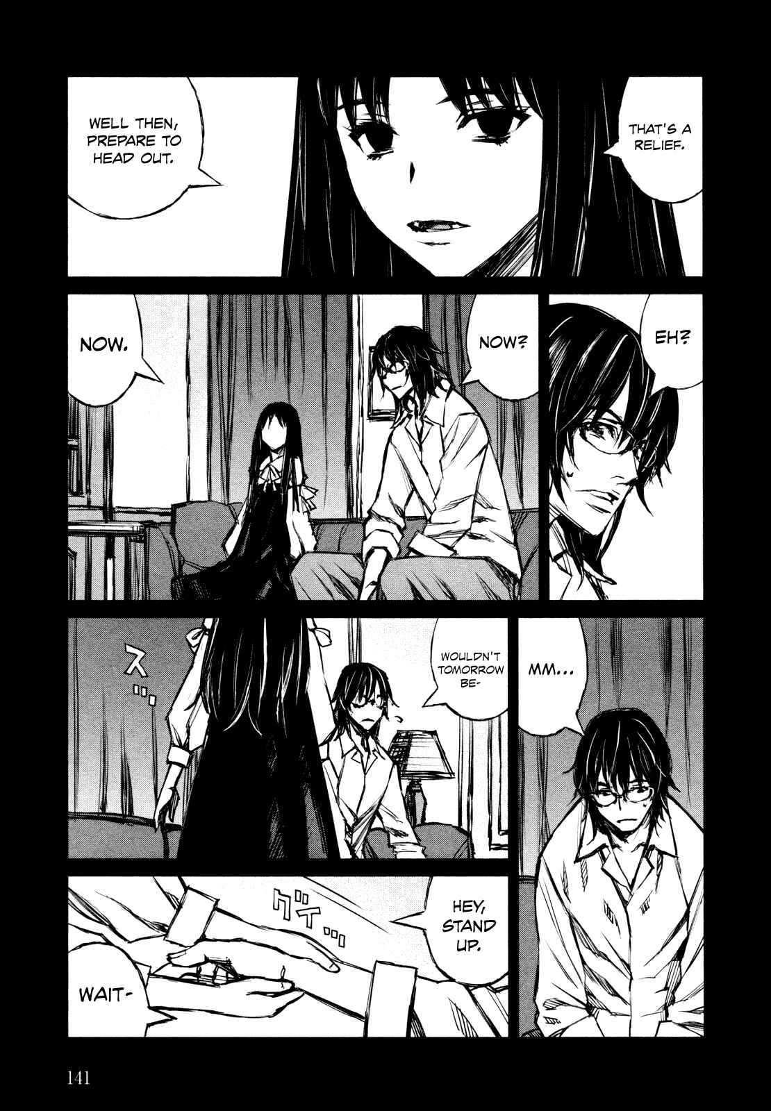 Page 4 Chapter 40 Blood Alone