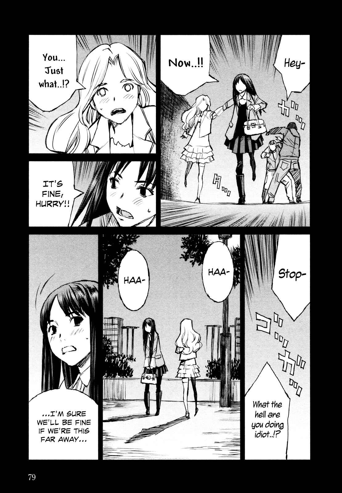 Page 14 Chapter 39.01 Blood Alone