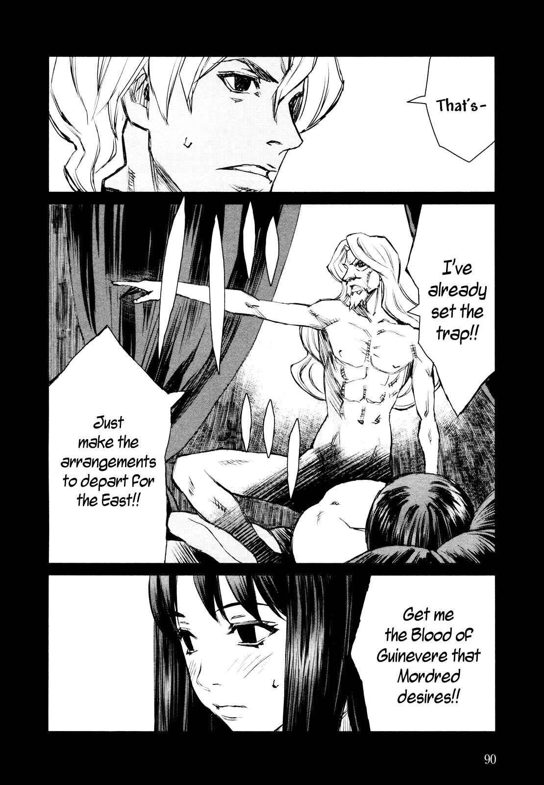 Page 25 Chapter 39.01 Blood Alone