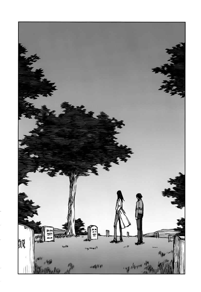 Page 10 Chapter 35.9 Blood Alone