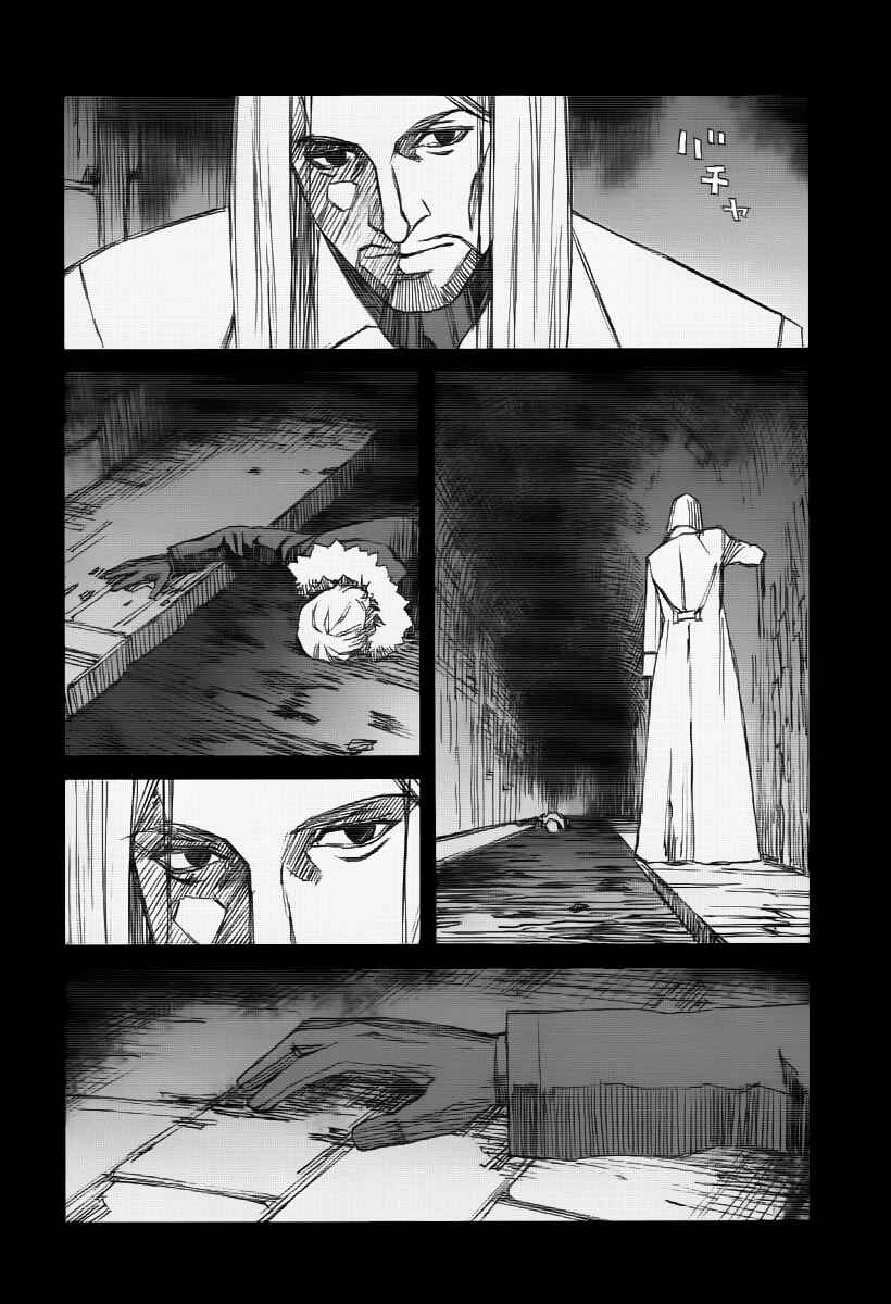 Page 17 Chapter 35.9 Blood Alone