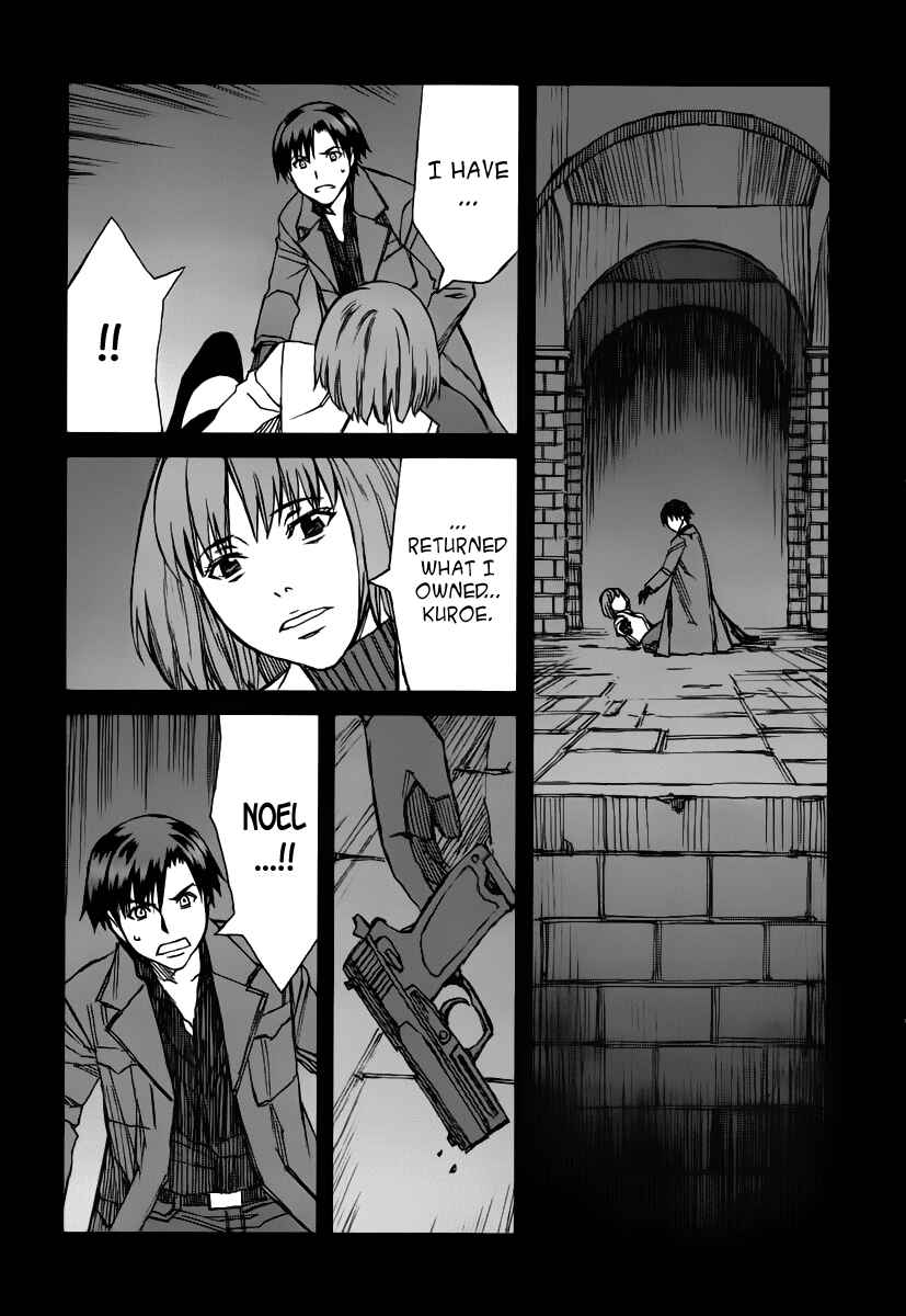 Page 5 Chapter 35.9 Blood Alone
