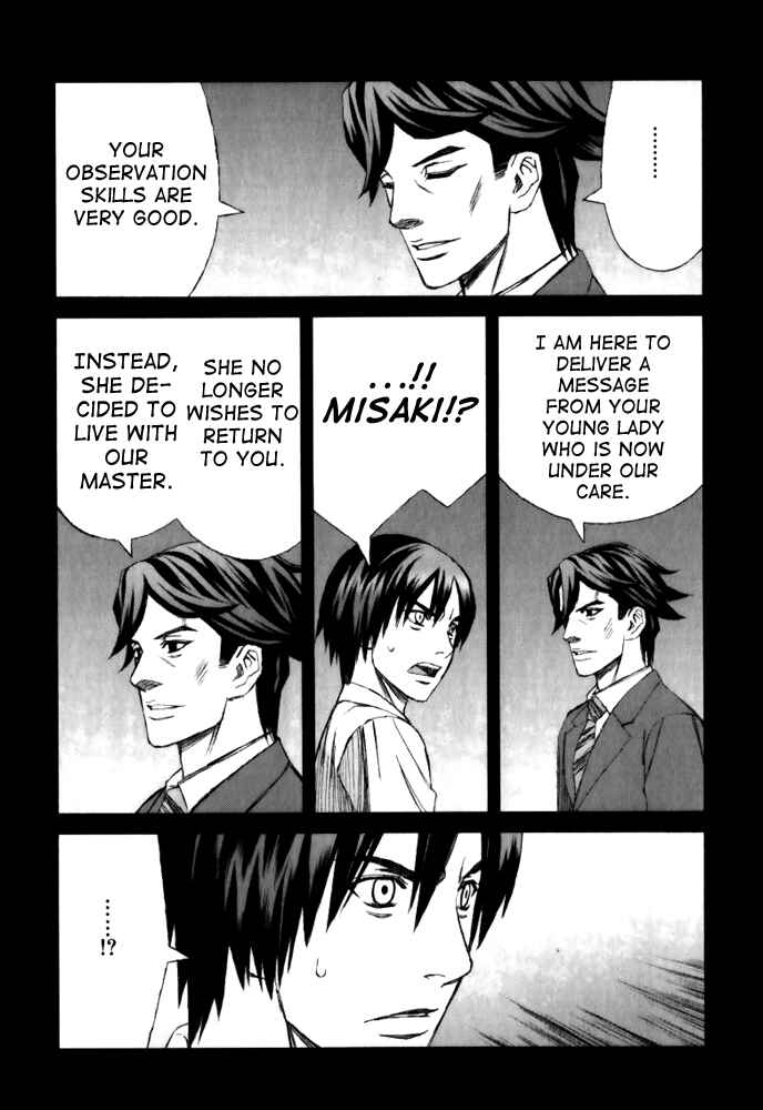 Page 24 Chapter 24 Blood Alone