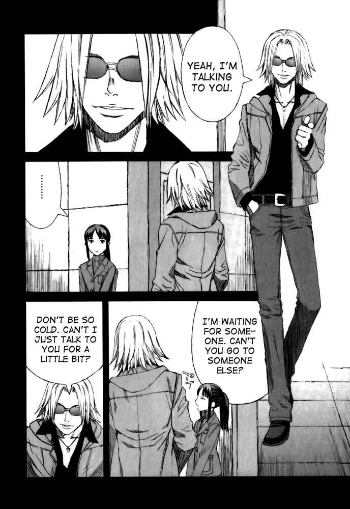Page 3 Chapter 24 Blood Alone