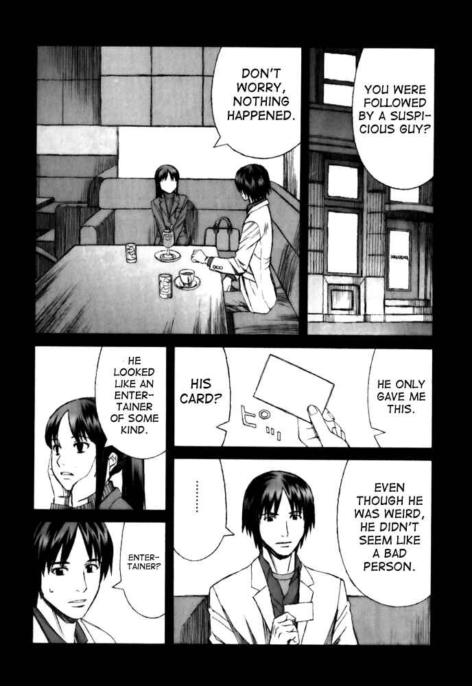 Page 5 Chapter 24 Blood Alone