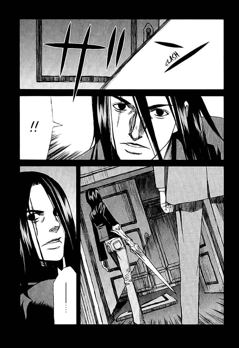 Page 24 Chapter 20.7 Blood Alone