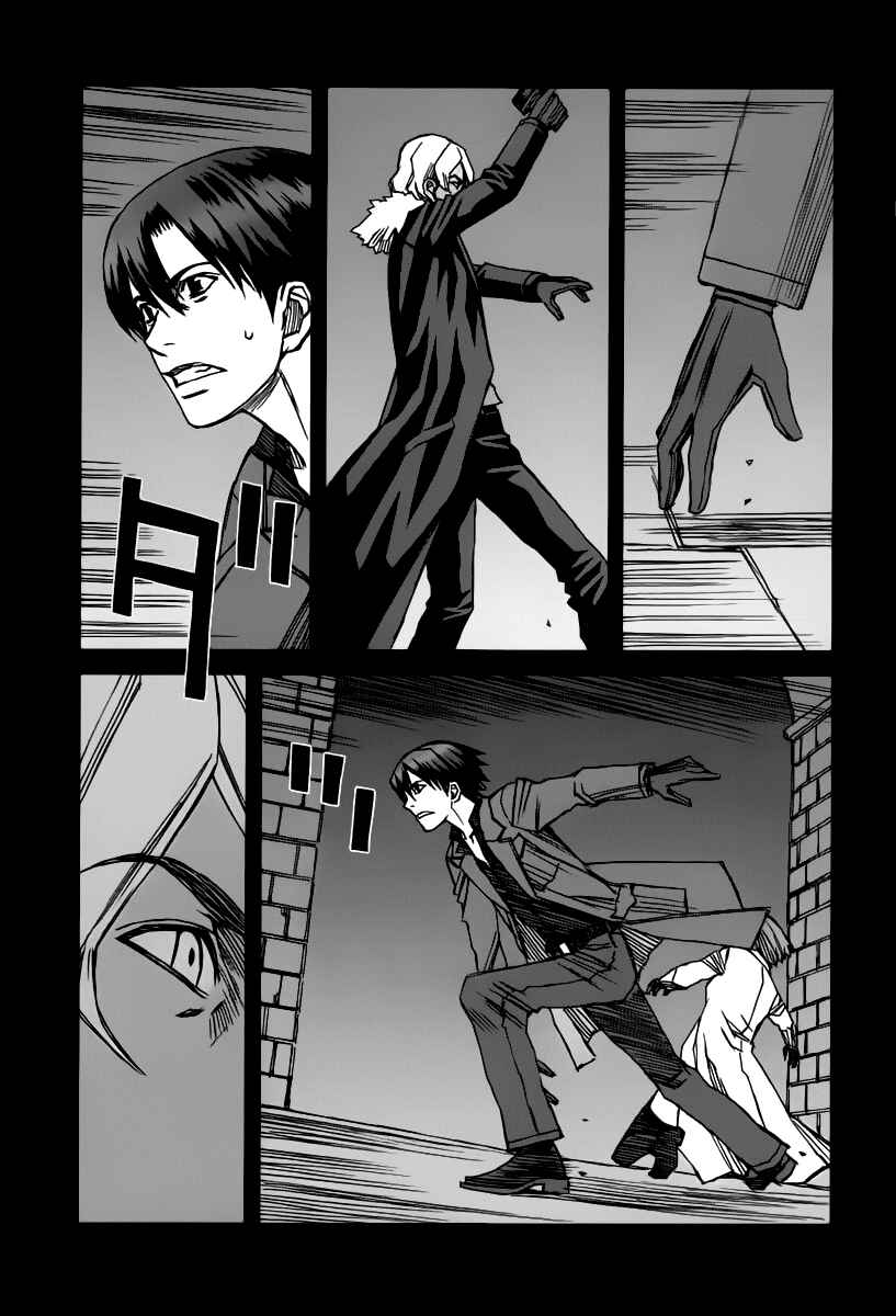 Page 11 Chapter 35.8 Blood Alone