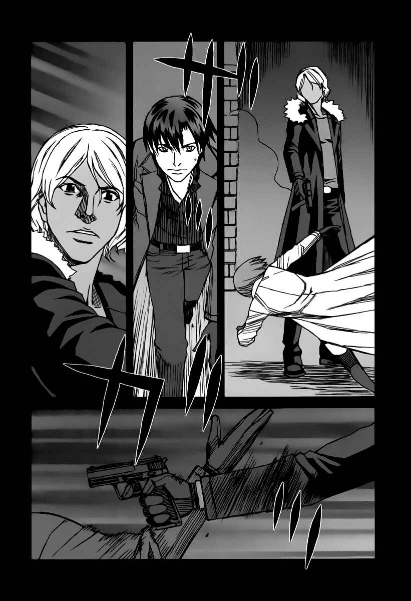 Page 14 Chapter 35.8 Blood Alone