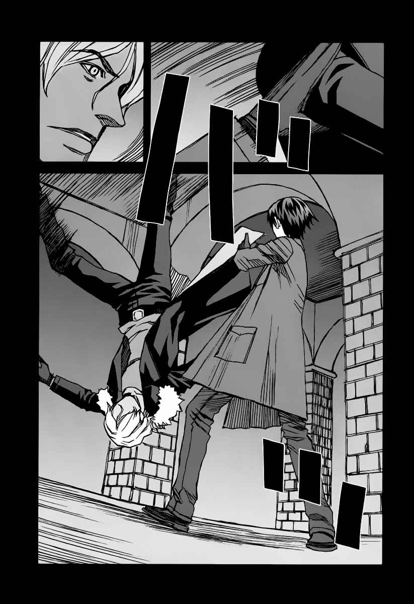 Page 15 Chapter 35.8 Blood Alone